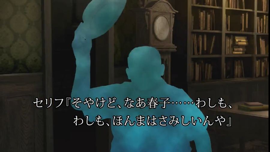 「わしが香山や！～男の大往生～」は、シリーズの登場キャラクターである「香山誠一」のテーマ曲