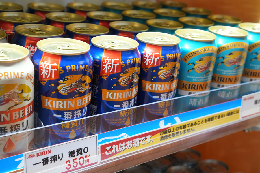 「キリン一番搾り 糖質ゼロ」が発売4年で6億本突破　人気の理由とは