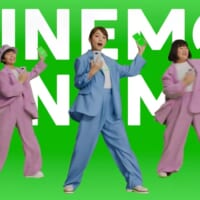 ソフトバンク「LINEMO」のCMで川口春奈とヨネダ2000が初共演　リズミカルでコミカルなダンスも披露