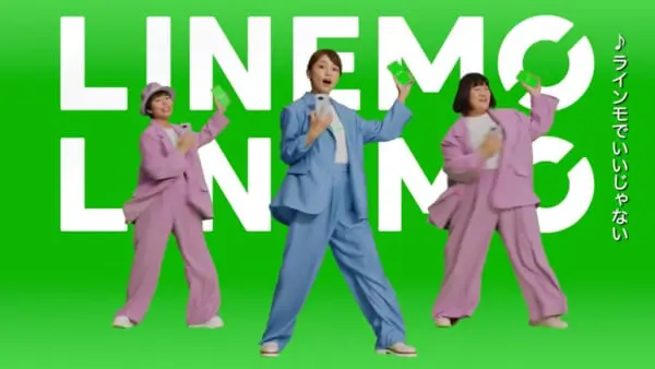 ソフトバンク「LINEMO」のCMで川口春奈とヨネダ2000が初共演　リズミカルでコミカルなダンスも披露
