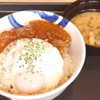 「エッグハンバーグ丼」（ライス大盛り／税込750円）