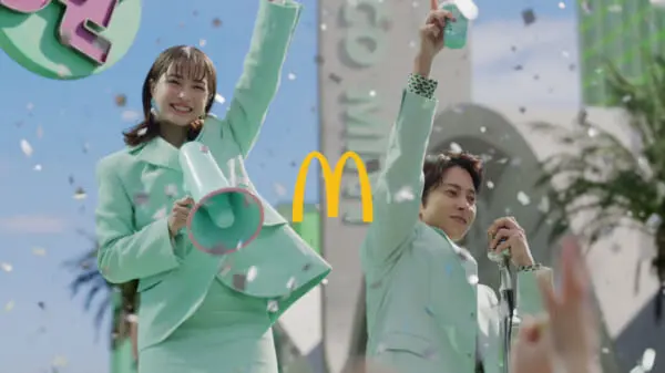 新TVCM「マックカフェ『しあわせすぎるっ！チョコミント』篇」