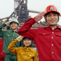 日本製鉄のCMシリーズ「世界は鉄でできている。」第2弾が公…