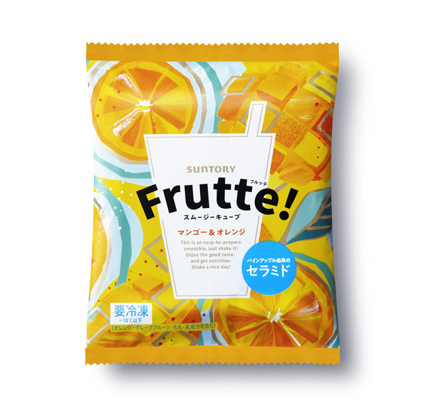 「Frutte！マンゴー＆オレンジ」