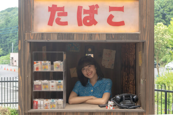 「昭和レトロな温泉銭湯 玉川温泉」の昭和レトロエリア「新玉川テラス」