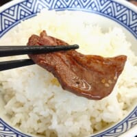 牛たんをご飯にワンバン