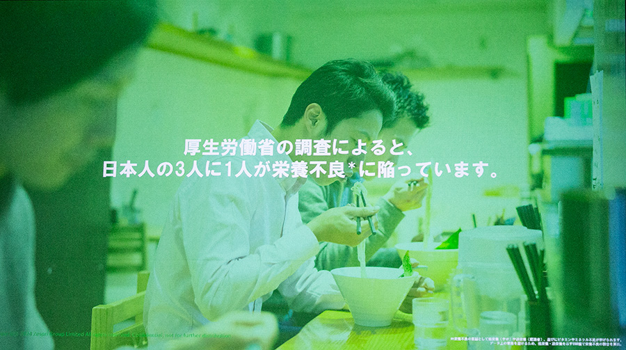 厚生労働省の調査によると、日本人の3人に1人が栄養不良