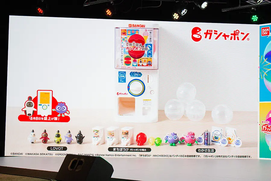 ガシャポン先生”斎藤工、史上最大90mmカプセルに驚き「可能性を感じ