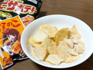 すしのこ×ピザポテト　「推しの子」作中に登場した「ピザノコ」はおいしいのか？検証してみた