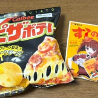 「すしのこ（中袋）」と「ピザポテト（60g）」