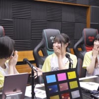 内山悠里菜さん、高橋麻里さん、水野朔さんの配信がスタート