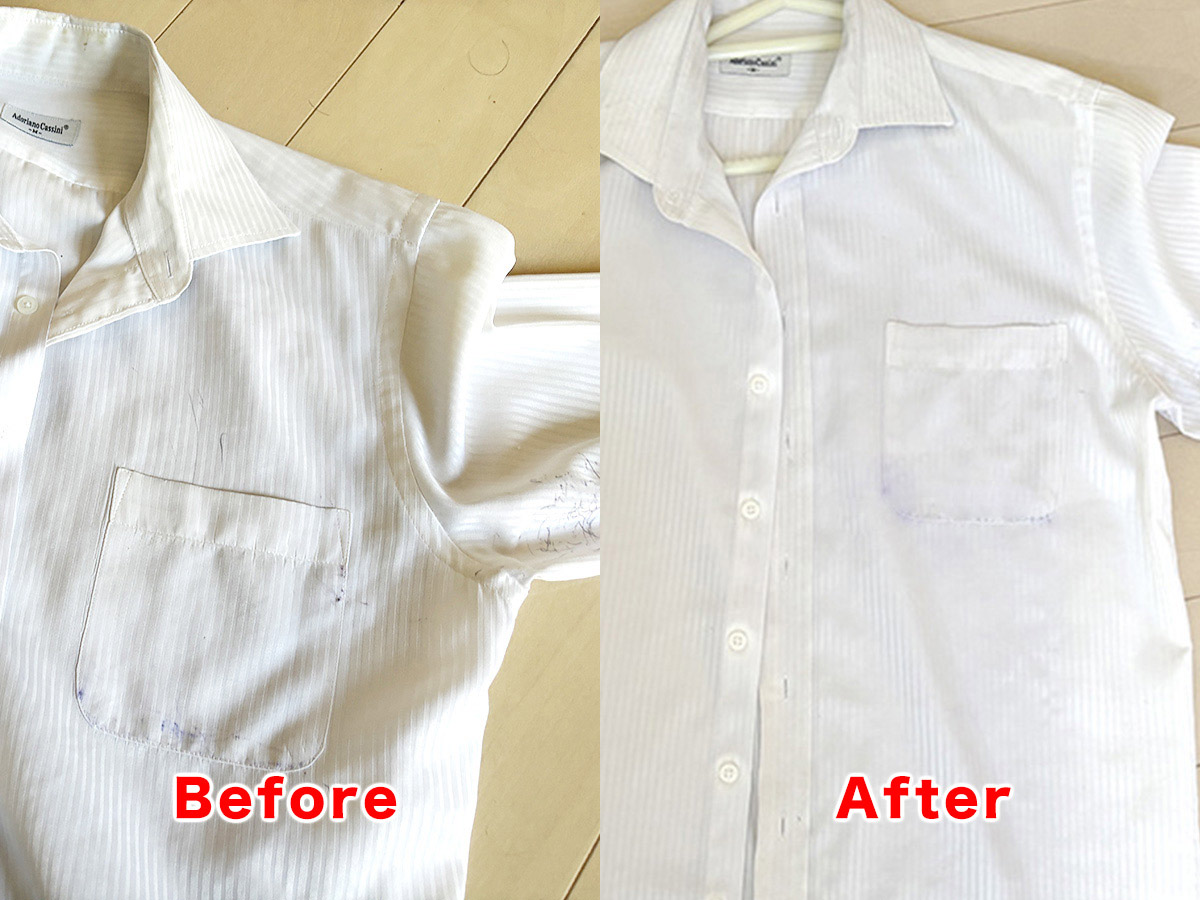 Before（左） / After（右）