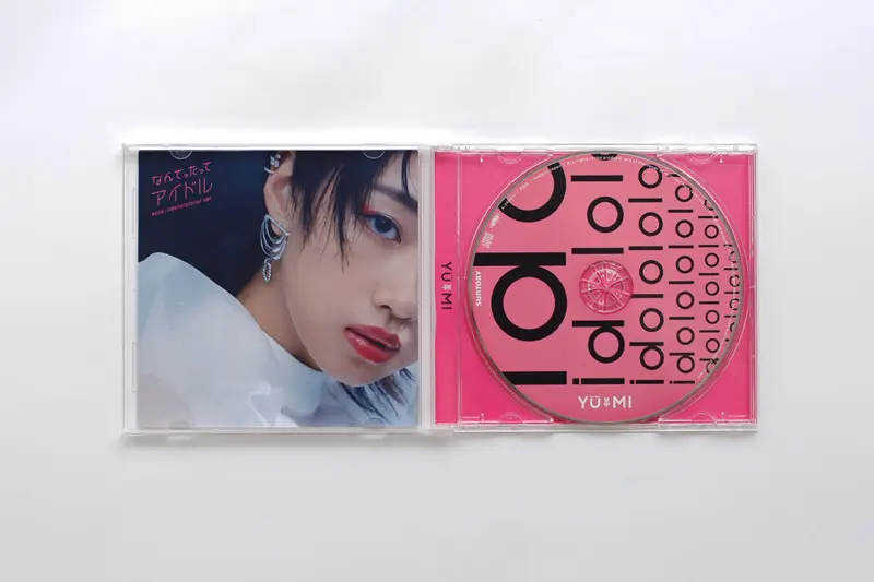 河合優実 愛なのに Blu-ray 葉書 パンフレット なんてったってアイドル 河合優実 愛なのに Blu-ray 葉書 パンフレット なんてったって