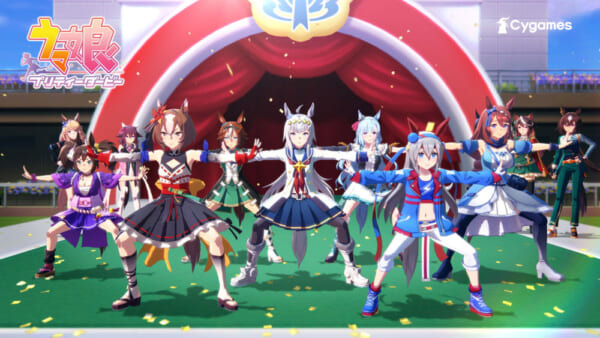 「ウマ娘」の新CMが公開