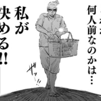 冷凍食品等の「〇人前」に異議あり　食べ盛りの本音を描いた漫画に共感の嵐