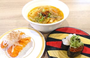 京都の名店「にしぶち飯店」の味を「かっぱ寿司」で！創作寿司を食べたらご飯が欲しくなった