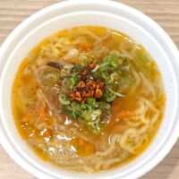 「海鮮あんかけラーメン～ザク旨ラー油～」（税込539円）