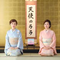 羽野晶紀（写真左）と三田寛子（写真右）がはんなり京都弁で掛け合う「天使のララ」テレビCM