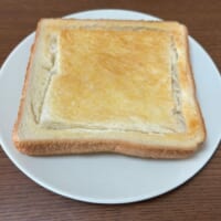 切れ込みを入れたトースト