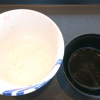 カラの丼