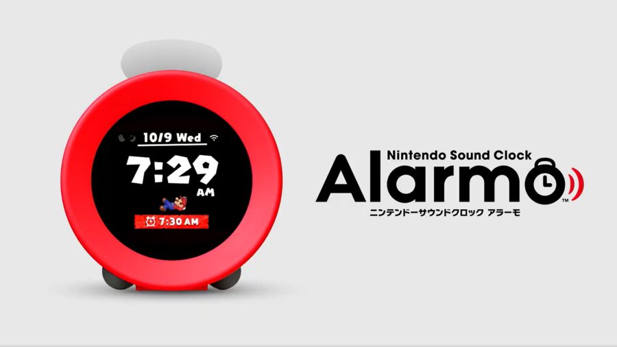 任天堂がオリジナル目覚まし時計「Alarmo（アラーモ）」を突如発表＆即日発売