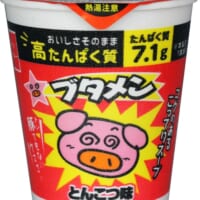 「高たんぱく質 ブタメン（とんこつ味）」