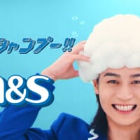 松田元太が「h＆s」の新CM出演