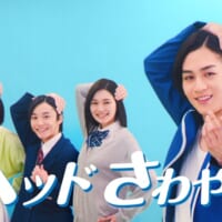 シャンプー「h＆s」の新テレビCM画像