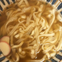 崩すと半透明の麺が出現