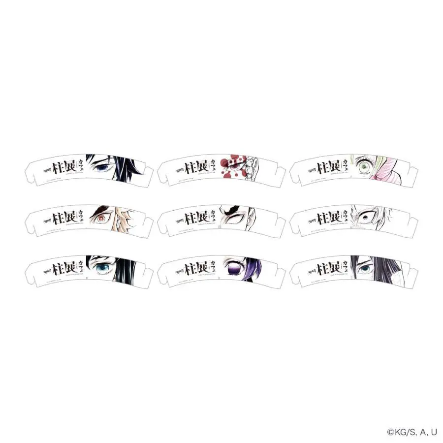 鬼滅の刃】鬼殺隊「柱」をイメージしたカフェ期間限定オープン