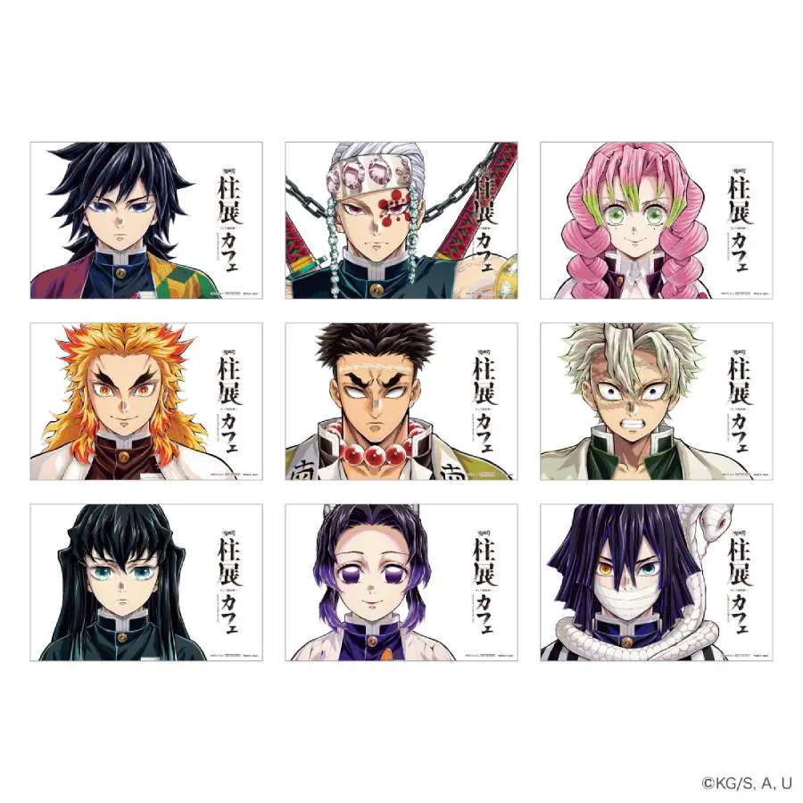 鬼滅の刃】鬼殺隊「柱」をイメージしたカフェ期間限定オープン