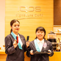 「IQOS ILUMA iアニバーサリーモデル」を“味わう”スペシャルドリンクセット　全国6店舗のIQOSストアで提供