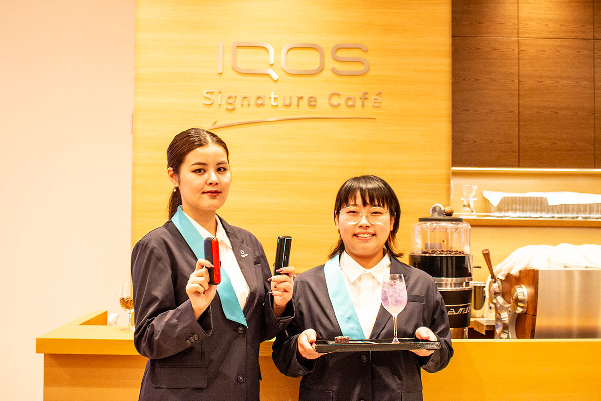 「IQOS ILUMA iアニバーサリーモデル」を表現したスペシャルドリンクセット　全国6店舗のIQOSストアで提供