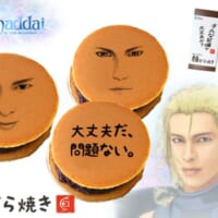 エルシャダイと和菓子が異次元コラボ　「エルシャダイ顔どら焼き」発売