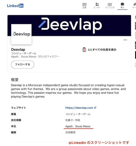 DeevlapのLinkedinページ