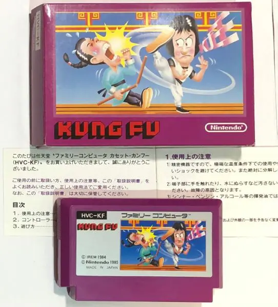 ファミコンソフトの歴史に新たな1ページ FC版スパルタンXの後発版「KUNG FU」がニンテンドーミュージアムに展示される | おたくま経済新聞