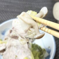 あっさりとしつつも、お茶漬けの素本来の昆布だしがしっかりと効いている