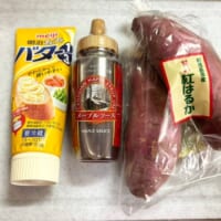 さつまいもメープルバターの材料