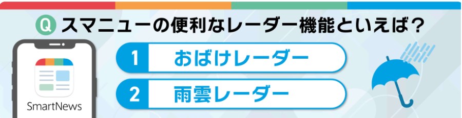 コラボステッカーデザイン