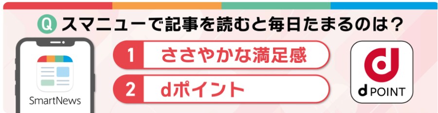 コラボステッカーデザイン