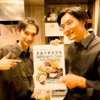 「罪無き麻婆豆腐」店主の宮崎翔太さん（写真右）と、早川 諒さん（写真左）