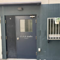 「罰ゲーム展」が開催される目黒「CLEO studio」