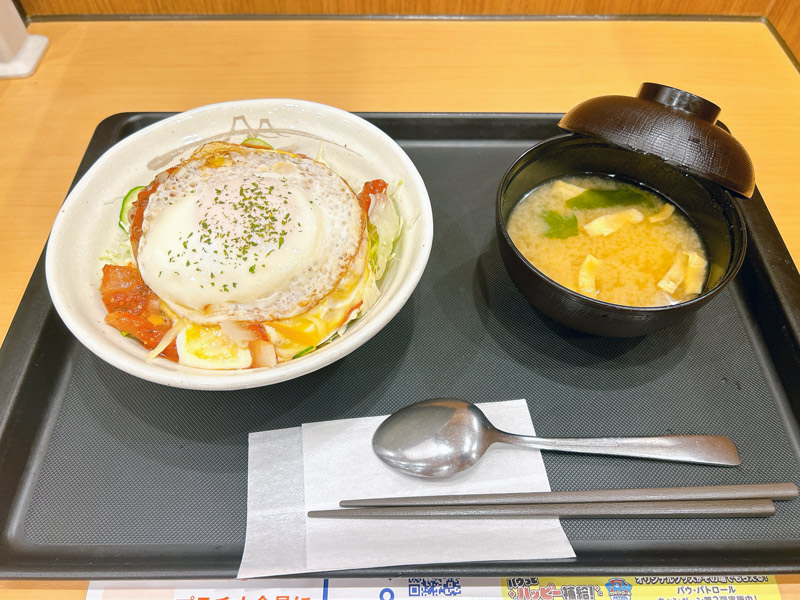 チーズバーガー丼