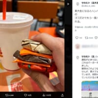 ゴミからチーズバーガーを作った美大生のサカモトさんの投稿