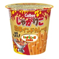 パッケージデザインのモチーフになった「じゃがりこ 激辛インドカレー味」