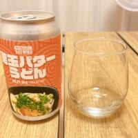 釜玉バターうどん HAZY IPA