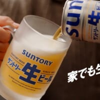 家でも生ビールが楽しめる「サントリー生ビール」の魅力を表現しているCM