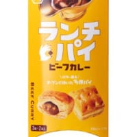 ランチパイ ビーフカレー味