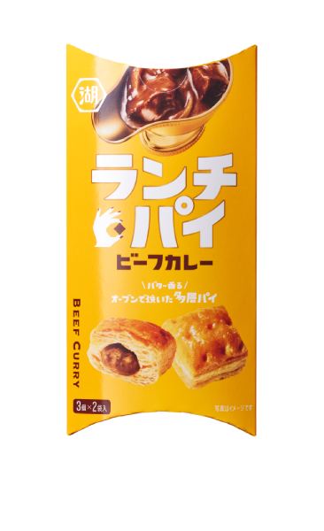 ランチパイ ビーフカレー味