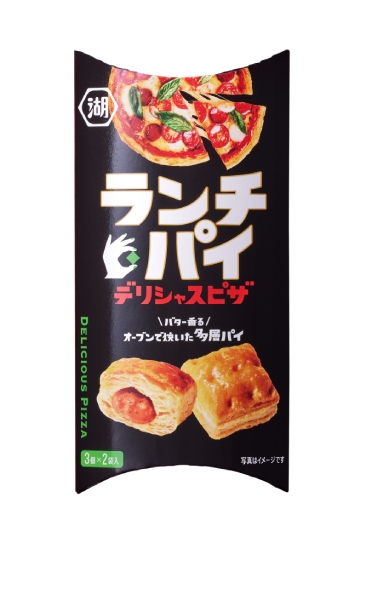 ランチパイ デリシャスピザ味